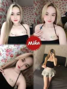 IMG 20250809 175832 517