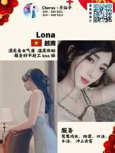 IMG 20250905 223700 712