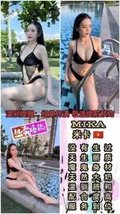 IMG 20251214 155624 226