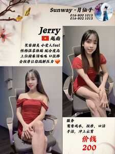 IMG 20260111 213549 035