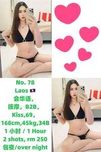 IMG 20260125 165412 563