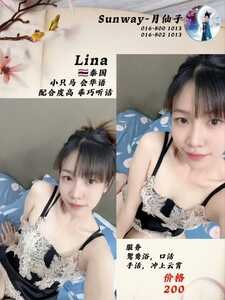 IMG 20260412 222508 748