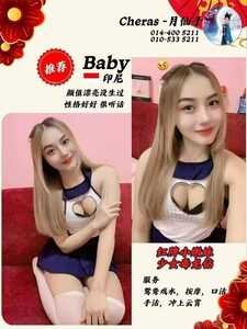 IMG 20260422 153306 316