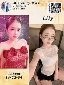 IMG 20260423 110144 449