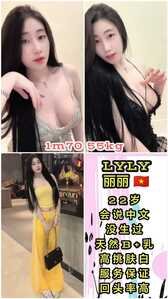 IMG 20260424 104937 220