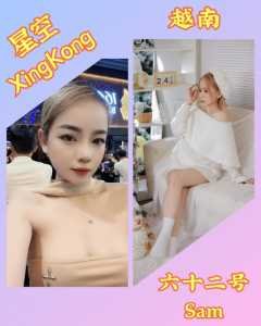 IMG 20250220 221219 316