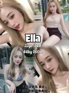 IMG 20250609 174233 536