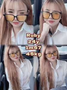 IMG 20250817 200104 299