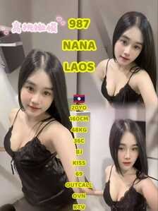 IMG 20260927 204544 898