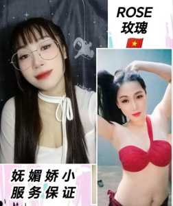 IMG 20250306 172114 591