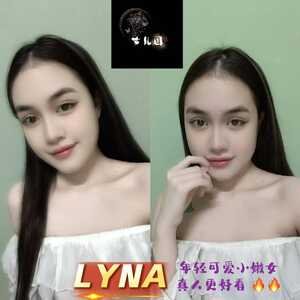 LYNA