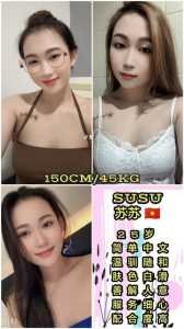 IMG 20250719 013509 896