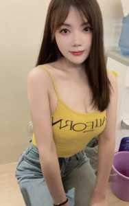 Screenshot 2025 03 30 13 19 09 14 40deb401b9ffe8e1df2f1cc5ba480b12