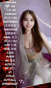 mmexport1744919592158