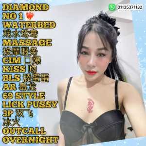 IMG 20250918 181726 274