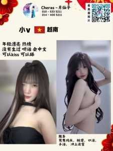 IMG 20250919 180247 038