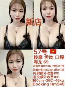 Cindy 57 IMG 20260313 111819 188