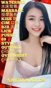 IMG 20250707 012606 659