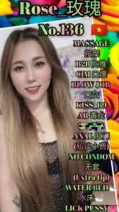 IMG 20250909 024749 589