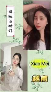 25962 photo2025 06 1417 08 47