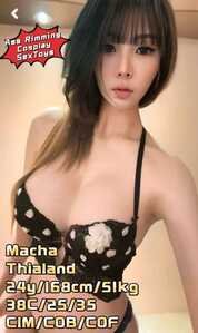 KLSmooci   Macha