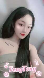 Great Wall   Tong Tong
