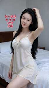 IMG 20260901 190829 897