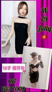 WhatsApp Image 2025 06 28 at 06.15.29