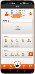 Screenshot 20260930 102629 com android chrome SameTaskWebApkActivity