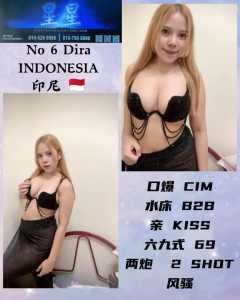 223115k7rfsftuus77sko2