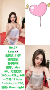 Screenshot 2025 08 04 155544