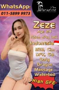 photo 6296137008006499549 y