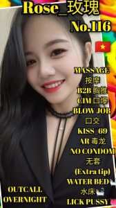 IMG 20251020 214701 858