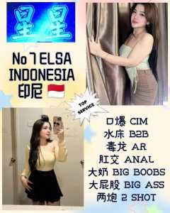 IMG 20251202 013227 372