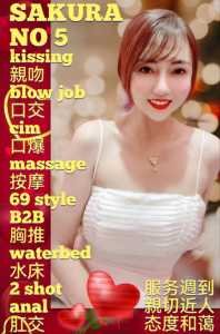 IMG 20251031 045741 791