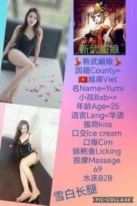 IMG 20251102 192752 910