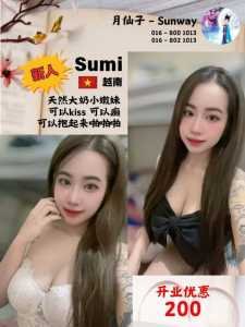 IMG 20251109 164523 052