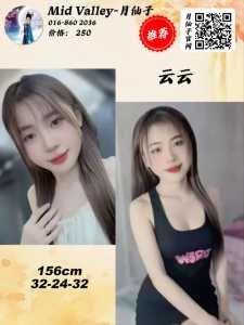 IMG 20251215 155528 318