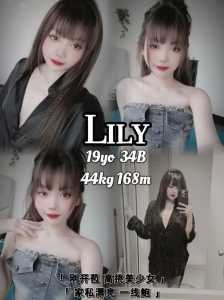 IMG 20251217 072619 068