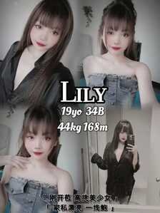 IMG 20251217 072619 068