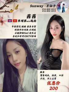 IMG 20260107 230825 642