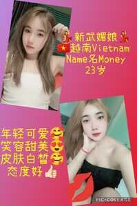 IMG 20260205 110840 256