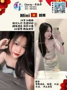 IMG 20260211 161949 231