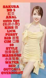 IMG 20260227 102347 649