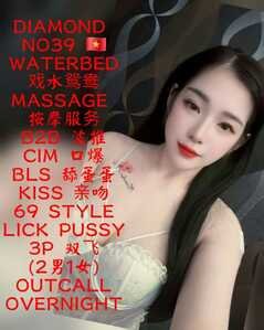 IMG 20260227 143506 292