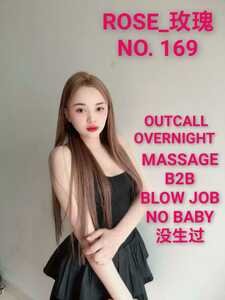 IMG 20260305 180439 619