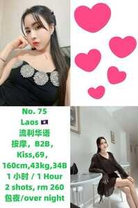 IMG 20260314 161702 113