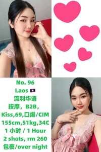 IMG 20260426 151603 588