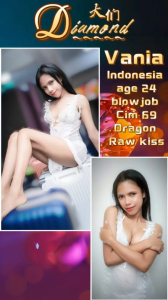 image 2025 08 27 145412551