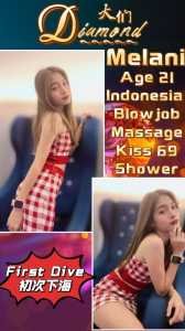 photo 2025 11 04 20 21 53